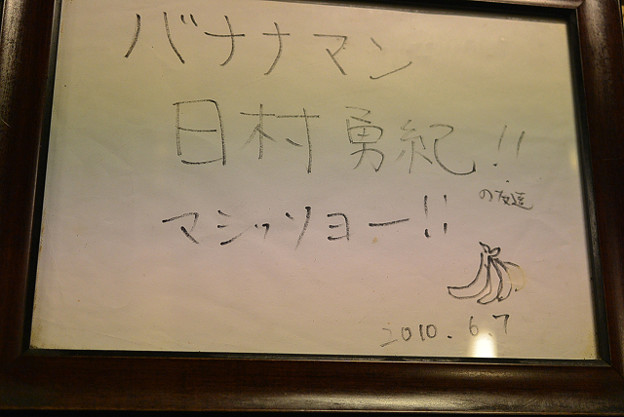 resize6669 写真: resize6669