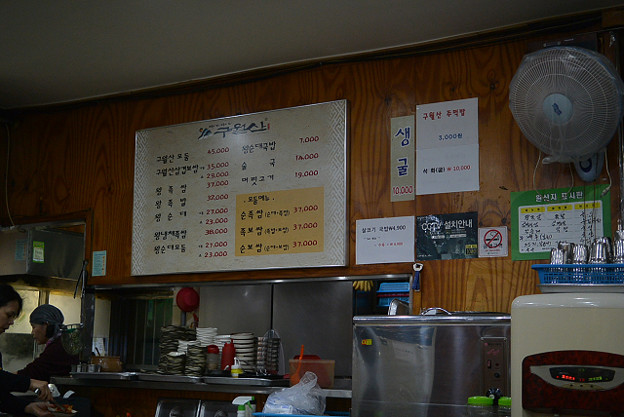 resize6708 写真: resize6708