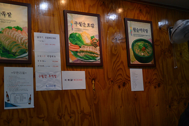 resize6710 写真: resize6710