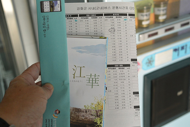 resize6723 写真: resize6723