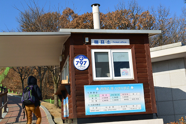 resize6793 写真: resize6793