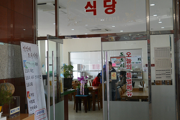 resize6821 写真: resize6821