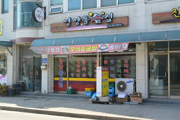 resize6842 写真: resize6842