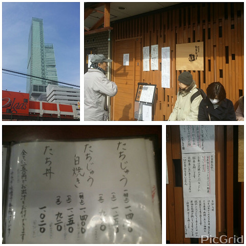 resize3688 写真: resize3688