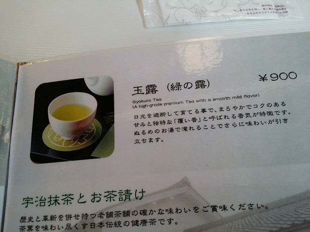 resize7625 写真: resize7625