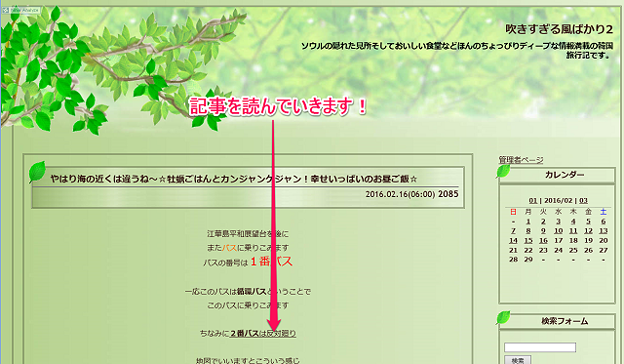 resize7661 写真: resize7661
