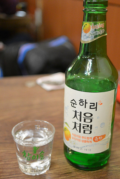 resize6939 写真: resize6939