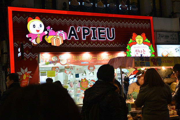 resize6979 写真: resize6979