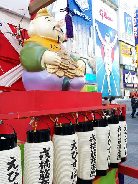 resize7687 写真: resize7687