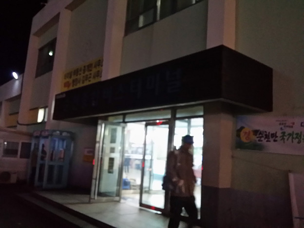 resize7712 写真: resize7712