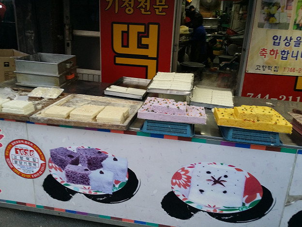resize7791 写真: resize7791