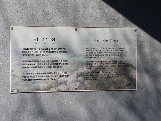 resize7923 写真: resize7923