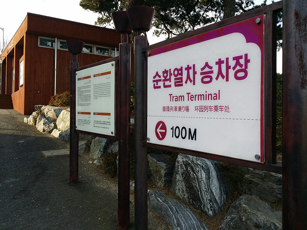 resize8095 写真: resize8095