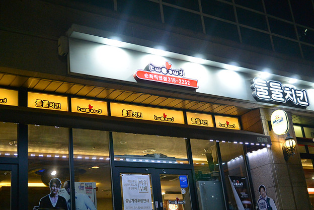 resize8259 写真: resize8259