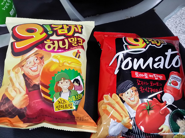 resize8607 写真: resize8607
