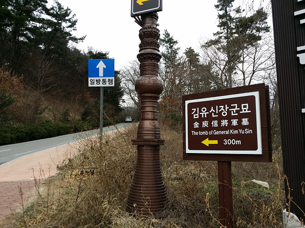resize8703 写真: resize8703
