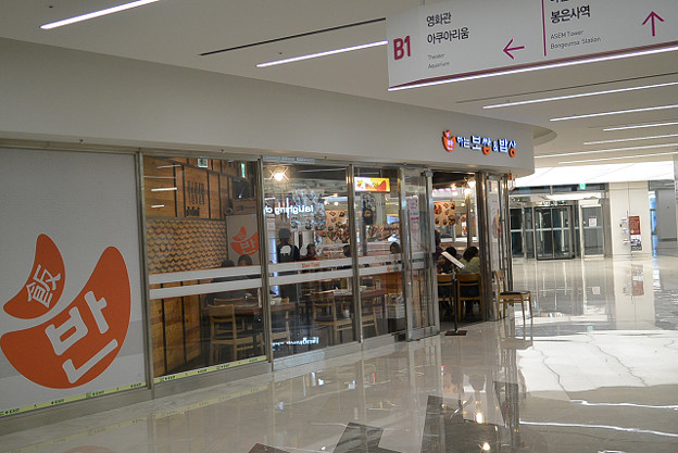resize8372 写真: resize8372