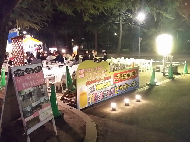 resize8859 写真: resize8859