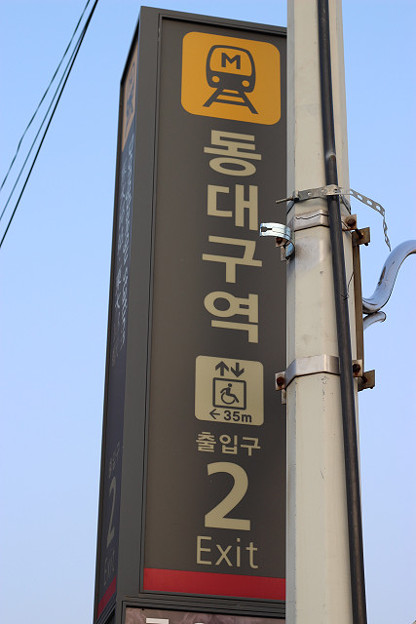 resize9116 写真: resize9116