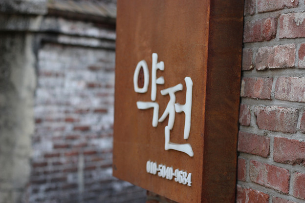 resize9128 写真: resize9128