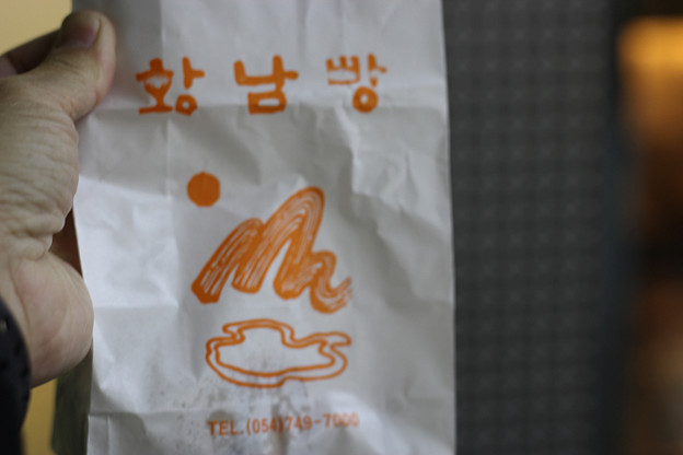 resize9303 写真: resize9303