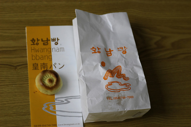 resize9308 写真: resize9308