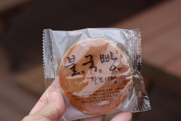resize9395 写真: resize9395