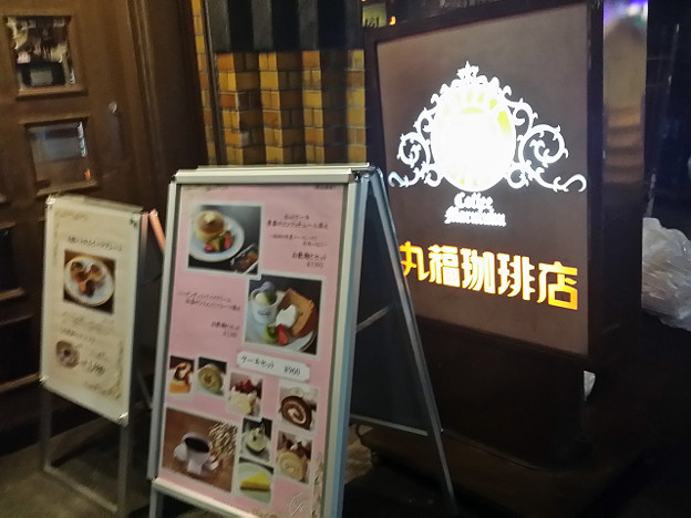 resize10665 写真: resize10665