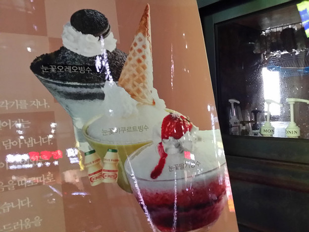resize9718 写真: resize9718
