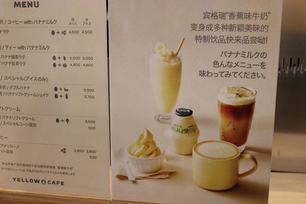 resize9435 写真: resize9435