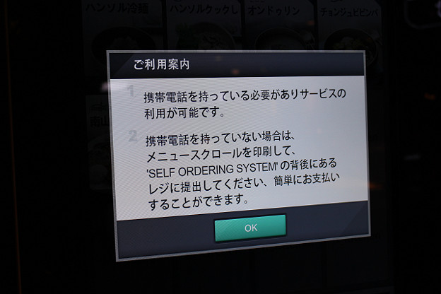 resize9481 写真: resize9481