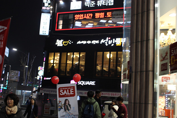 resize9679 写真: resize9679
