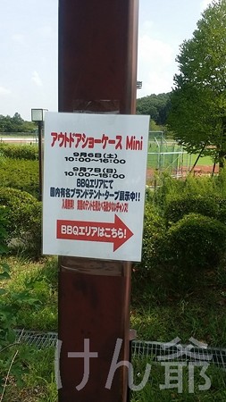 003Kanban