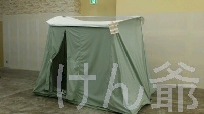 042Minami2