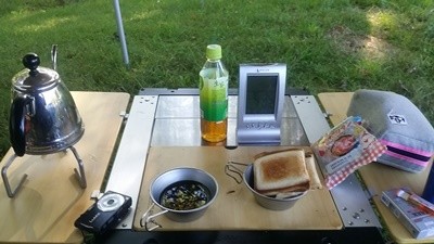 2014091207-146BreakFast