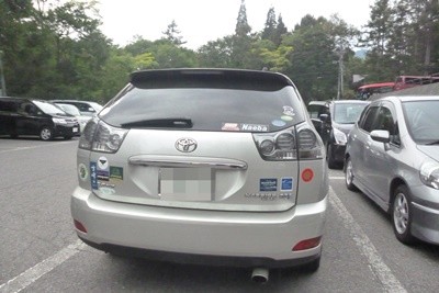 2014091513-266Stecker