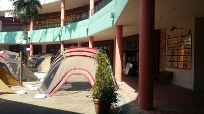 20140922_111912