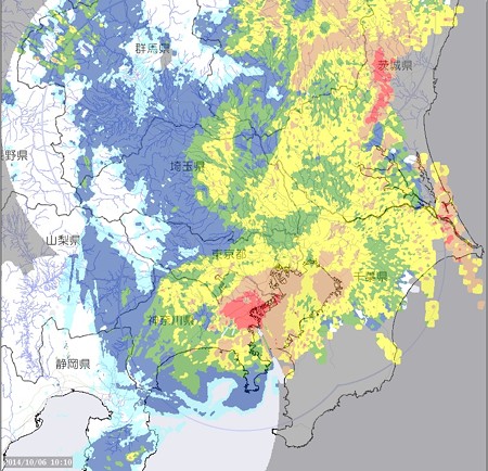 Rain1010