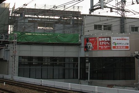 阪神西九条駅　ＪＲ環状線ホームから