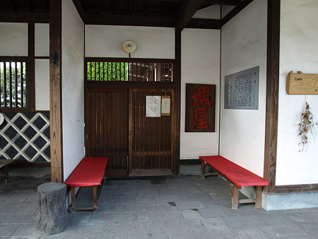 P8244390