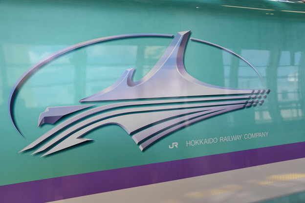 HKID_Shinkansen_165