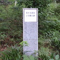 DVC00014 DVC00014