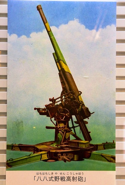 57