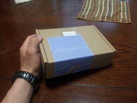 荷物1