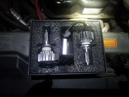 H4 LED 01
