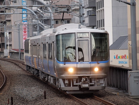 223系U@Tech 山陰本線二条駅