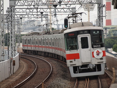 山陽5000系直通特急阪神本線大物駅01