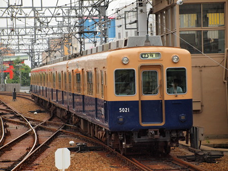 阪神5001形普通 阪神本線尼崎駅