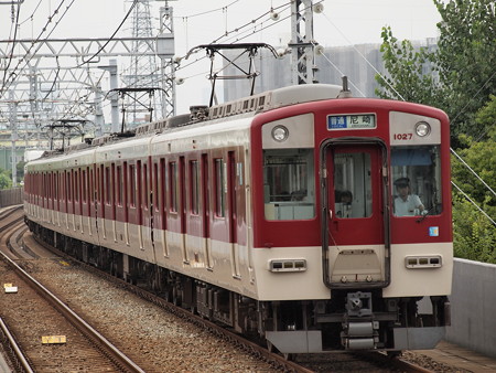 近鉄1020系普通 阪神なんば線大物駅
