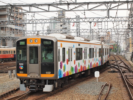 阪神9000系区間準急 阪神なんば線尼崎駅